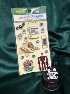 80372外国切手 マレーシア発行 Festival Food 小型シート - メルカリ