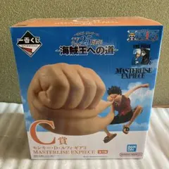 【yn475】一番くじワンピース 海賊王への道 C賞モンキー・D・ルフィ ギア3