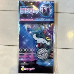 【新品・未使用】シナモロールアクリルチャーム