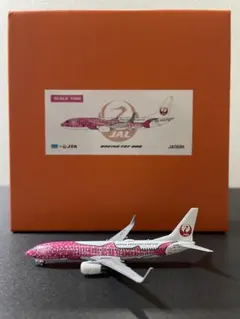 Jessica様 リクエスト 2点 まとめ商品