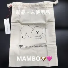 Item thumbnail for item fa173291-082d-4348-80d1-9795fcc47e17