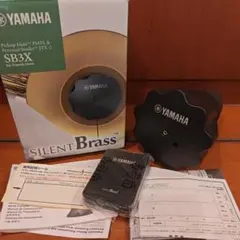 YAMAHA ヤマハ サイレントブラス ユーフォニアム用 PM2X STX-2 - メルカリ