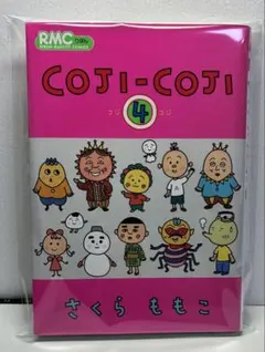 COJI-COJI 4