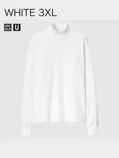 【UNIQLO U】ヒートテックコットンモックネックT ホワイト 3XL