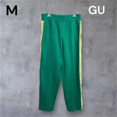 ジーユー beatiful people コラボ ストレート ロゴ スリット入り