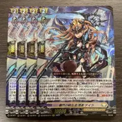 第八の絶傑・オクトリス リーダーカード シャドウバースエボルヴ