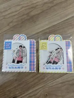 ファミクラストア なにわ男子 アンバサダー フレークシール 大阪共通 2点セット