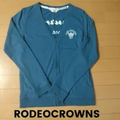 Item thumbnail for item 140c2a33-866f-4b2c-8920-93552afe4b2c