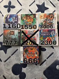 3DS カセット 3DS 3DSLL DS 限定特価