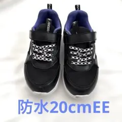 瞬足防水スニーカー20cm EE