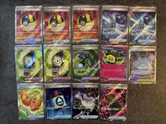 ポケモンカードセット まとめ売り 14枚