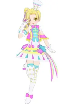 Item thumbnail for item 4844e4f4-8673-452e-9ed8-b7b53662a09b