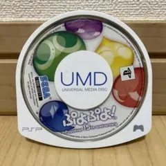 PSP UMD ぷよぷよ 15th Anniversary・ぷよぷよ7