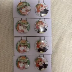中野四葉　一番くじ　缶バッジ 8個セット