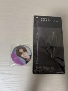 吉澤要人 核心触発イノベーション アクリルスティック 缶バッジ