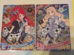 アイプリ ６弾 チェックメイトシルバー サクラ タマキ 星4 2枚セット