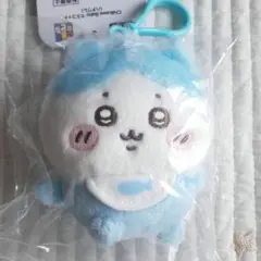 ちいかわベビー マスコット ハチワレ【新品】