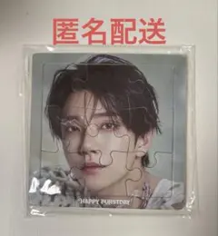 SEVENTEEN セブチ HAPPY BURSTDAY ジョシュア　パズル