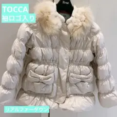 TOCCA アイボリー ファー付きダウンコート　130 トッカ　120 ロゴ入り
