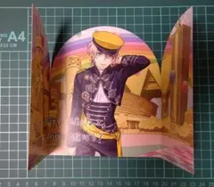 うたプリ 帝ナギ カード