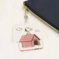 スヌーピー ピーナッツ　キャラクター　グッズ　ストラップ キーホルダー