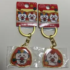 値下げ　ちいかわ&ハチワレ 広島限定 もみじ饅頭 ご当地キーホルダーのサムネイル