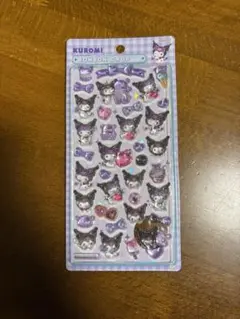 【正規品】ボンボンドロップシール クロミ