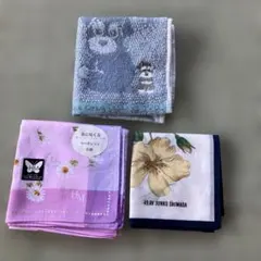 ハンカチセット 3枚組