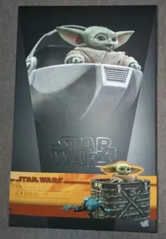 Item thumbnail for item b1c4b445-a3bf-4615-91c9-ca75cdca2eed