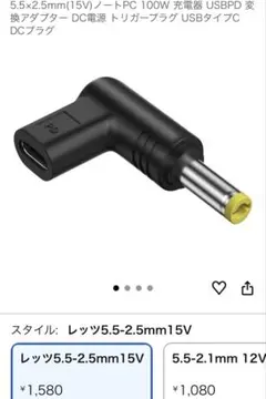 Item thumbnail for item bfccff15-5cc6-41a0-aabb-d504d99e7a4e