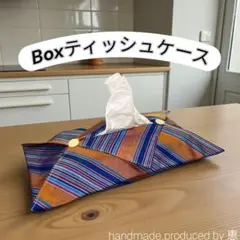 Item thumbnail for item 0b536106-409f-407c-9fba-1ecca3865cf2