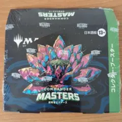mtg 統率者マスターズ コレクターブースター 日本語 未開封 box - メルカリ