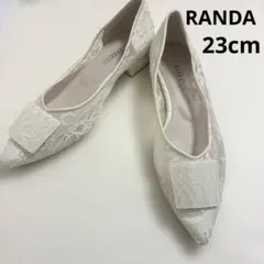 RANDA 3E幅広 スクエアパーツ レースフラットパンプス ベージュ 23cm