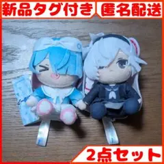 2026年最新】ブルーアーカイブの人気アイテム - メルカリ