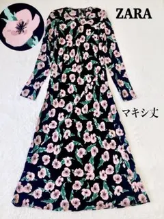 ✨ZARAザラ✨ベビーピンク フローラル 総柄 マキシ丈 ワンピース M 花柄