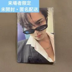 SEVENTEEN NEW 来場者限定 ユニバ特典 ミンギュ - メルカリ