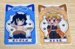 2025年最新】namco 鬼滅の刃 クリアカードの人気アイテム - メルカリ