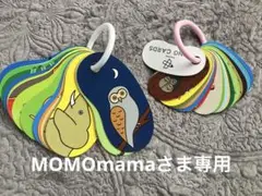 戸田デザイン研究室　リングカード　おやこ