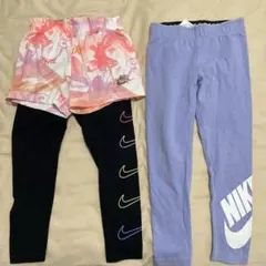 Nike スパッツ セット