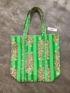 トラ柄 緑 トートバッグ