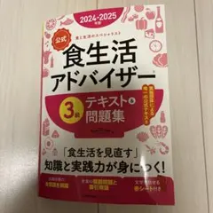 Item thumbnail for item 5d8fb179-03bc-4e1e-abda-bdaedfbd7533