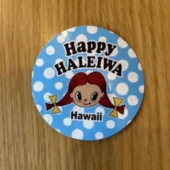 Item thumbnail for item b8758220-2b65-4f4c-a99f-39e2308f130a