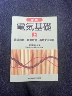ピー太郎様 リクエスト 2点 まとめ商品