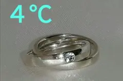 ４℃　２連SILVERリング3号　アクアマリン