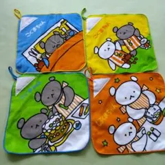 Item thumbnail for item 1dbdd626-d773-41fa-abe2-5f839d32ce99