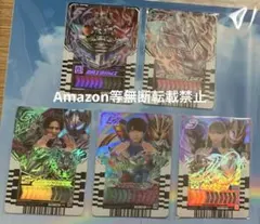 仮面ライダーガッチャード GRADUATIONS ライドケミートレカセット台紙付のサムネイル
