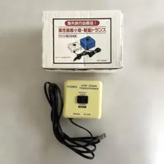 SANYO ステップダウントランス TSD-N15E 変圧器 - メルカリ