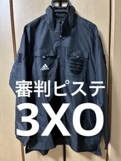 2026年最新】レフリー ピステの人気アイテム - メルカリ