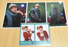 超特急　アロハ　Happy 生写真　ミニフォト