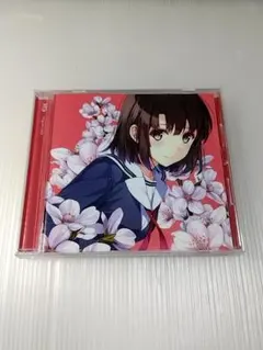 「冴えない彼女の育てかた」キャラクターイメージソングシリーズ～M♭/加藤恵(C…